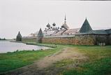 Остров Соловецкий. Вид на монастырь со стороны Святого озера