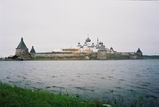 Остров Соловецкий. Вид на Соловецкий монастырь со стороны Святогого озера.