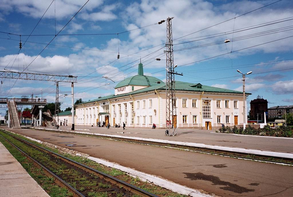 Здание железнодорожного вокзала станции Тайшет